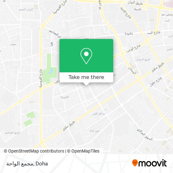 مجمع الواحة map