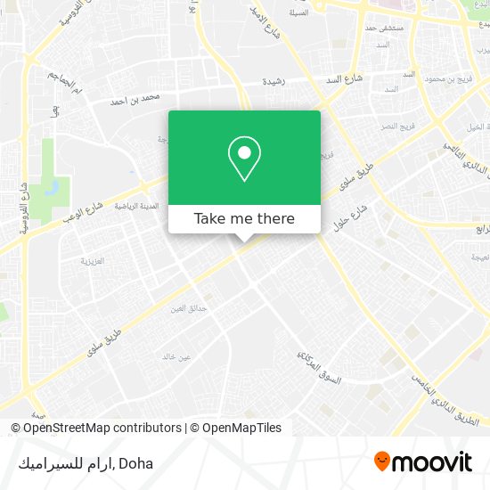 ارام للسيراميك map