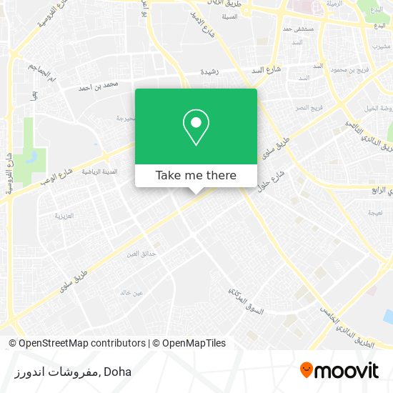 مفروشات اندورز map