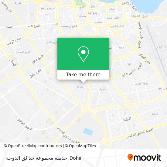 حديقة مجموعة حدائق الدوحة map