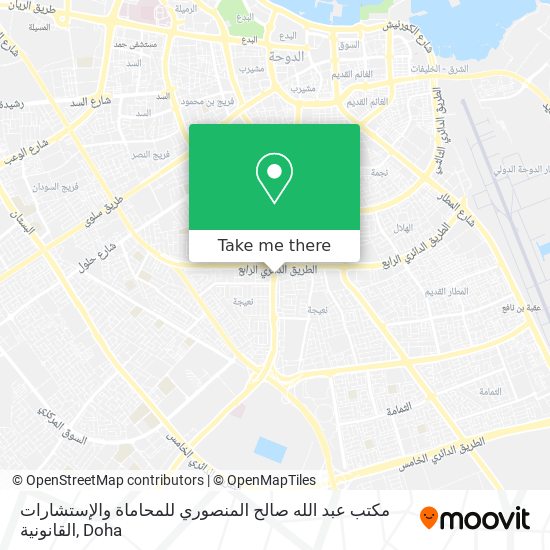 مكتب عبد الله صالح المنصوري للمحاماة والإستشارات القانونية map