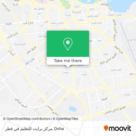 مركز برايت للتعليم في قطر map