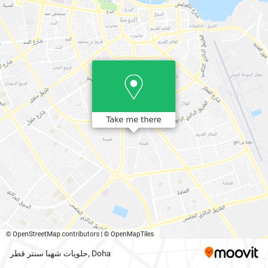 حلويات شهبا سنتر قطر map