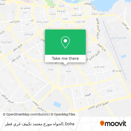 الحواه موزع معتمد تكييف غري قطر map