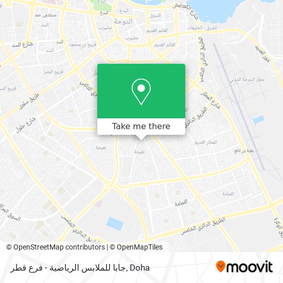 جابا للملابس الرياضية - فرع قطر map