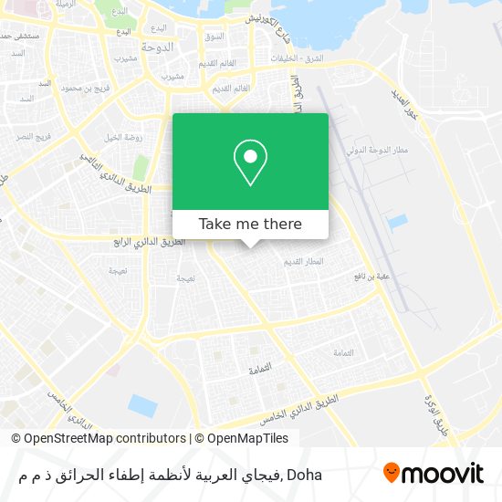 فيجاي العربية لأنظمة إطفاء الحرائق ذ م م map