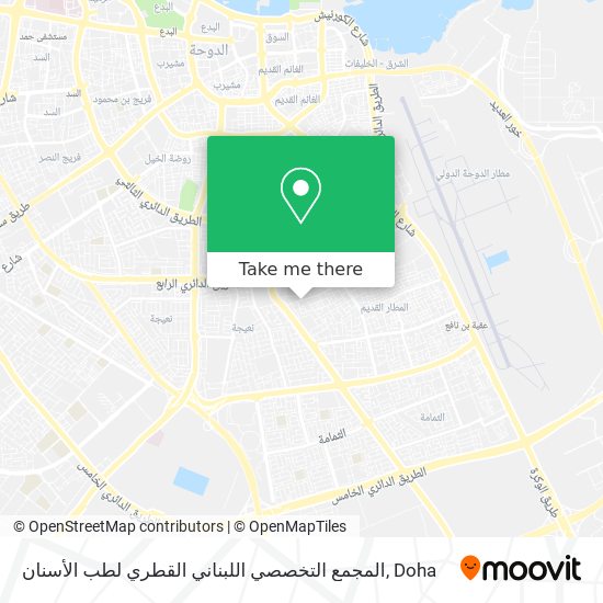 المجمع التخصصي اللبناني القطري لطب الأسنان map