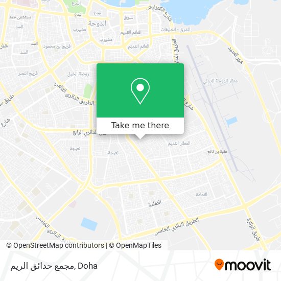 مجمع حدائق الريم map