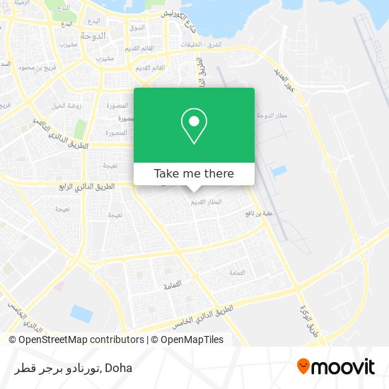 تورنادو برجر قطر map