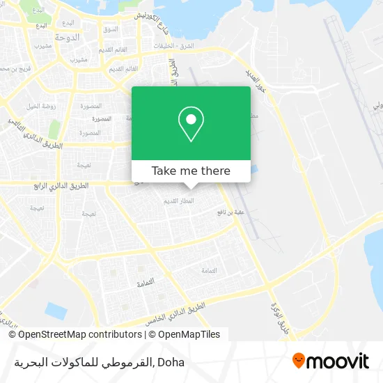 القرموطي للماكولات البحرية map