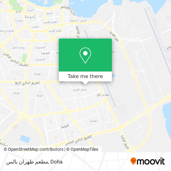 مطعم طهران بالس map