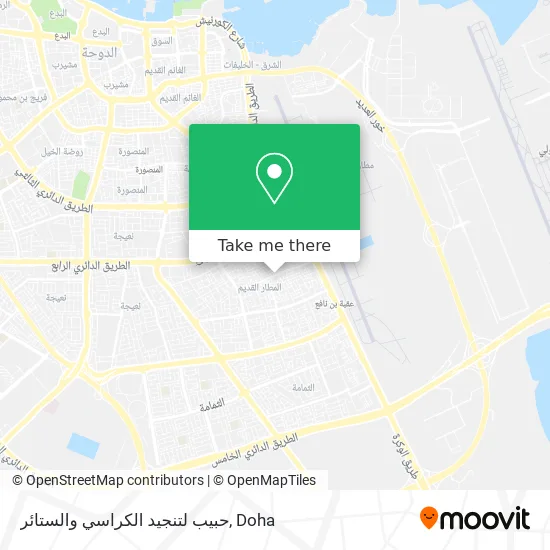 حبيب لتنجيد الكراسي والستائر map