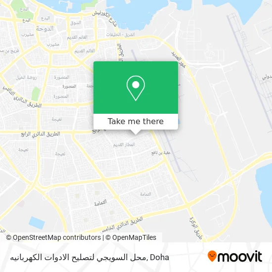 محل السويجي لتصليح الادوات الكهربانيه map
