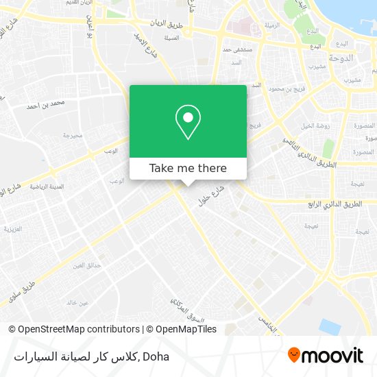 كلاس كار لصيانة السيارات map