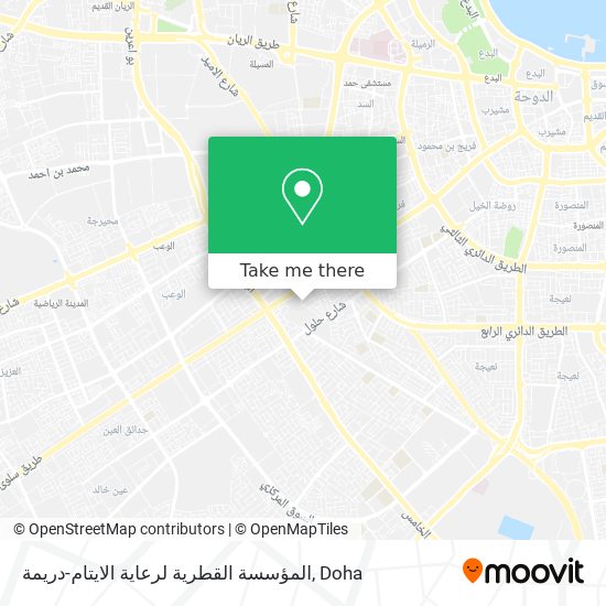 المؤسسة القطرية لرعاية الايتام-دريمة map