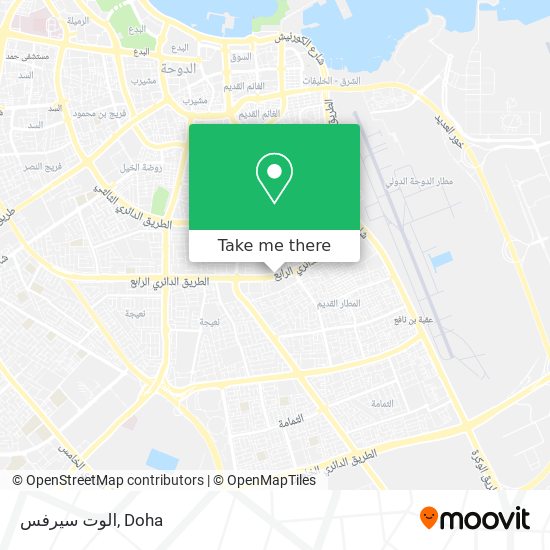 الوت سيرفس map