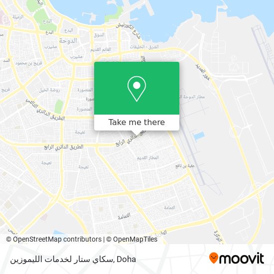 سكاي ستار لخدمات الليموزين map