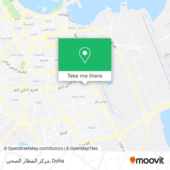 مركز المطار الصحي map