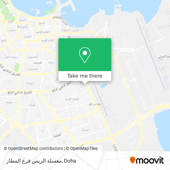 مغسلة الريس فرع المطار map