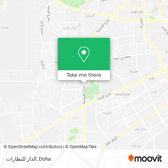 الدار للنظارات map