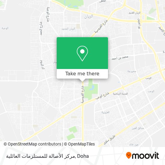 مركز الأصالة للمستلزمات العائلية map