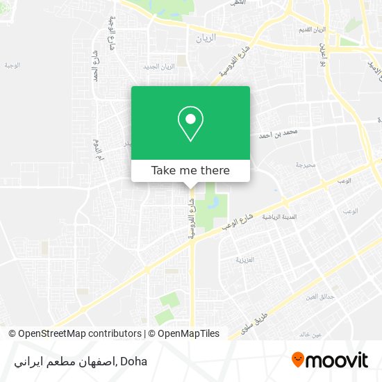 اصفهان مطعم ايراني map
