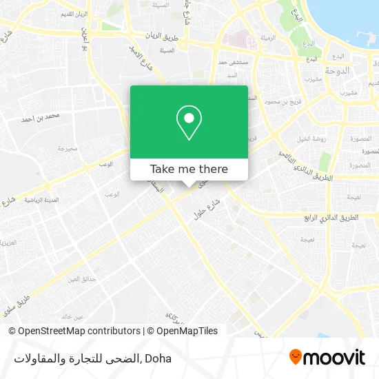 الضحى للتجارة والمقاولات map
