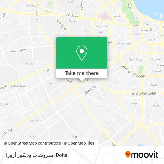 مفروشات وديكور أزورا map