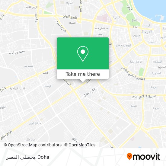 بحصلي القصر map