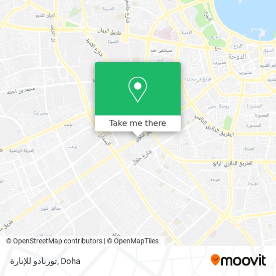 تورنادو للإنارة map