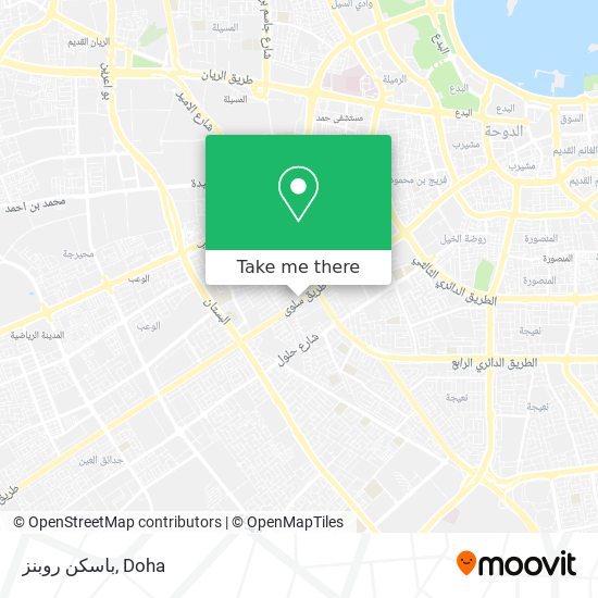 باسكن روبنز map