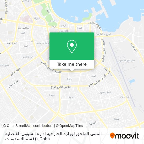 المبنى الملحق لوزارة الخارجية إدارة الشؤون الفنصلية (قسم التصديقات) map