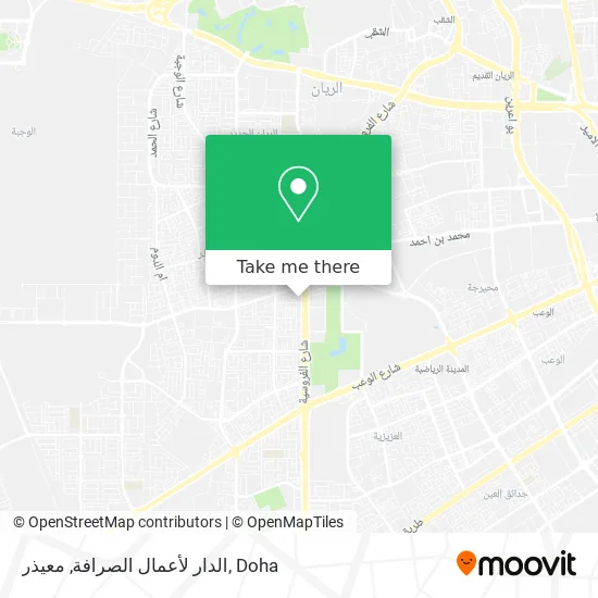 الدار لأعمال الصرافة, معيذر map