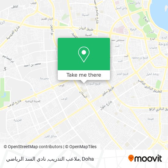 ملاعب التدريب, نادي السد الرياضي map
