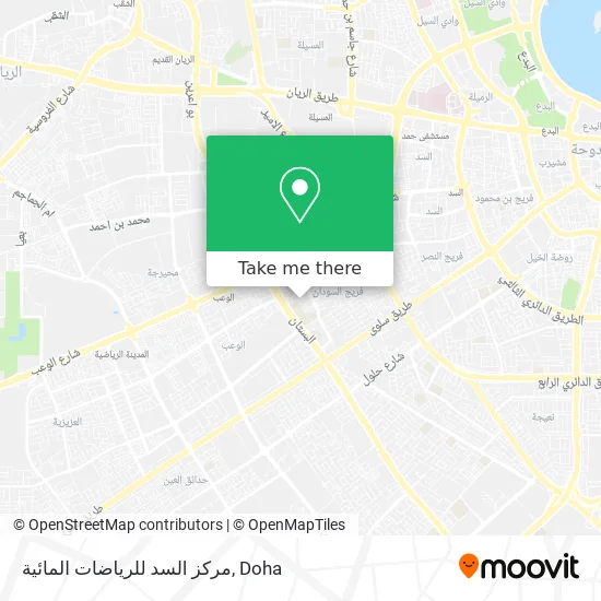 مركز السد للرياضات المائية map