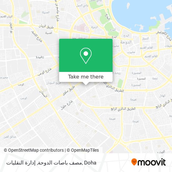مصف باصات الدوحة, إدارة النقليات map