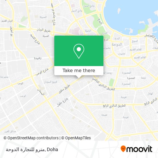 مترو للتجارة الدوحة map