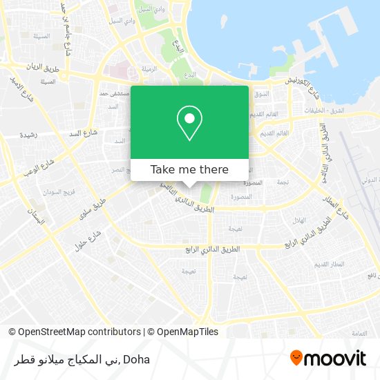 ني المكياج ميلانو قطر map