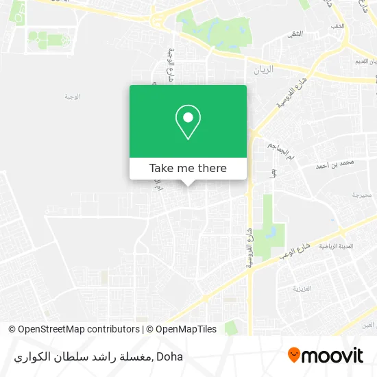 مغسلة راشد سلطان الكواري map