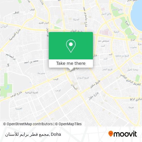 مجمع قطر برايم للأسنان map