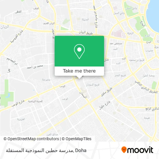 مدرسة حطين النموذجية المستقلة map
