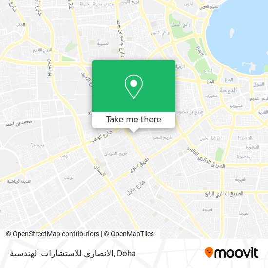 الانصاري للاستشارات الهندسية map