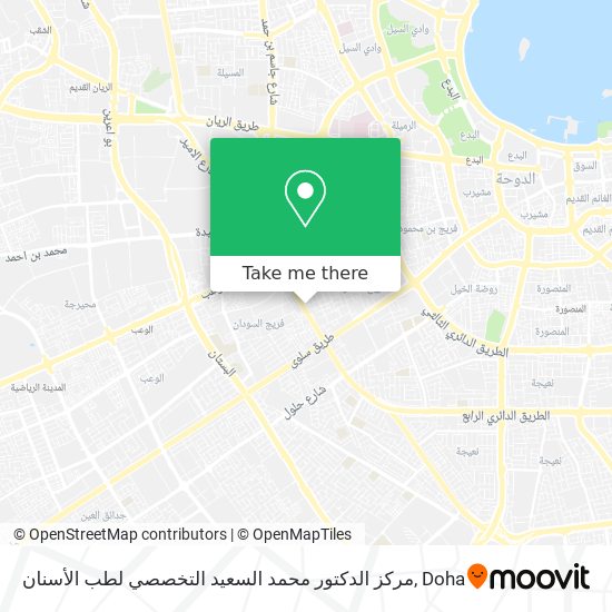 مركز الدكتور محمد السعيد التخصصي لطب الأسنان map