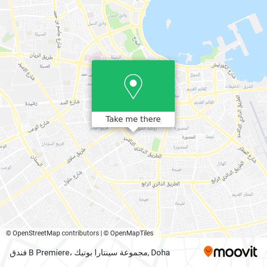 فندق B Premiere، مجموعة سينتارا بوتيك map