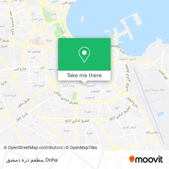 مطعم درة دمشق map
