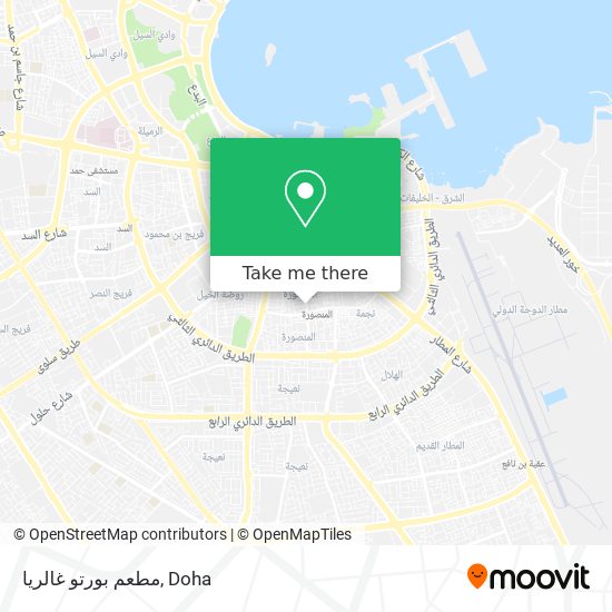 مطعم بورتو غالريا map