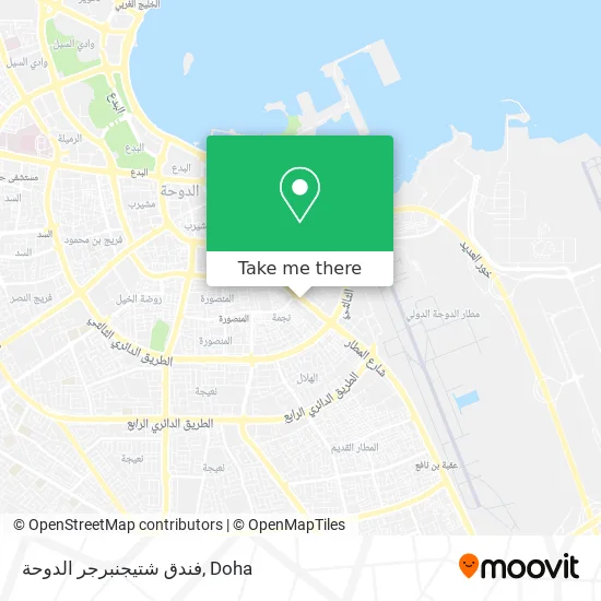 فندق شتيجنبرجر الدوحة map