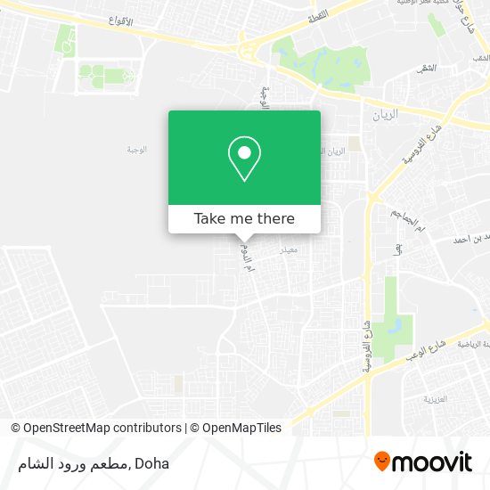 مطعم ورود الشام map