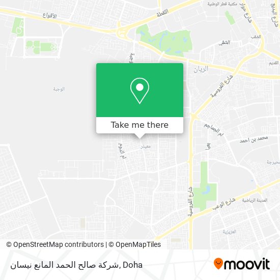 شركة صالح الحمد المانع نيسان map