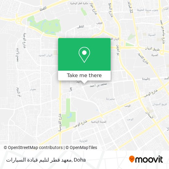 معهد قطر لتليم قيادة السيارات map